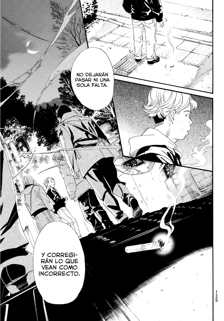 Read Noragami ES Manga Online