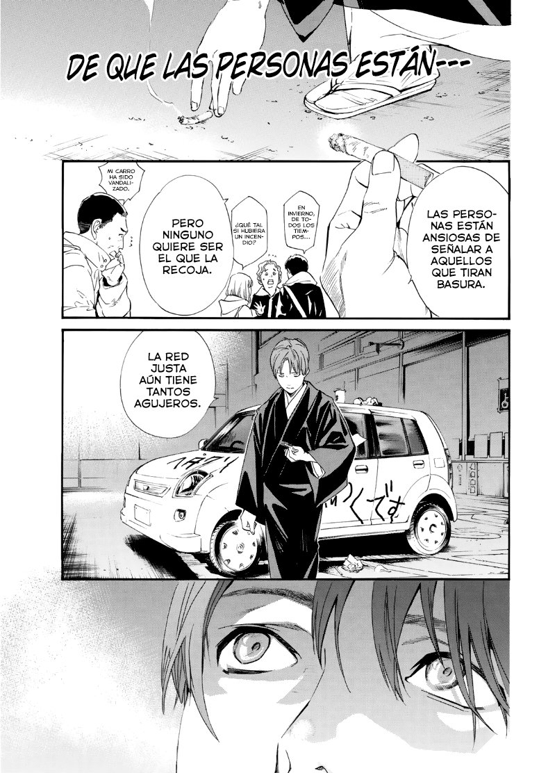 Read Noragami ES Manga Online