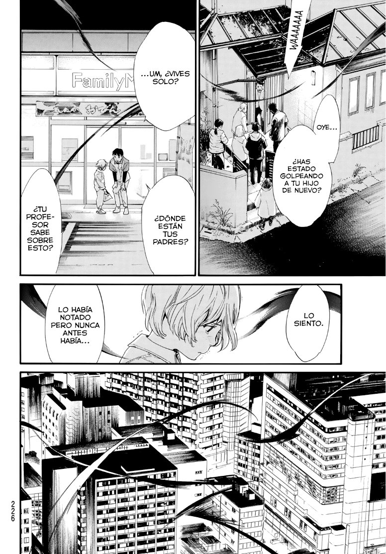 Read Noragami ES Manga Online