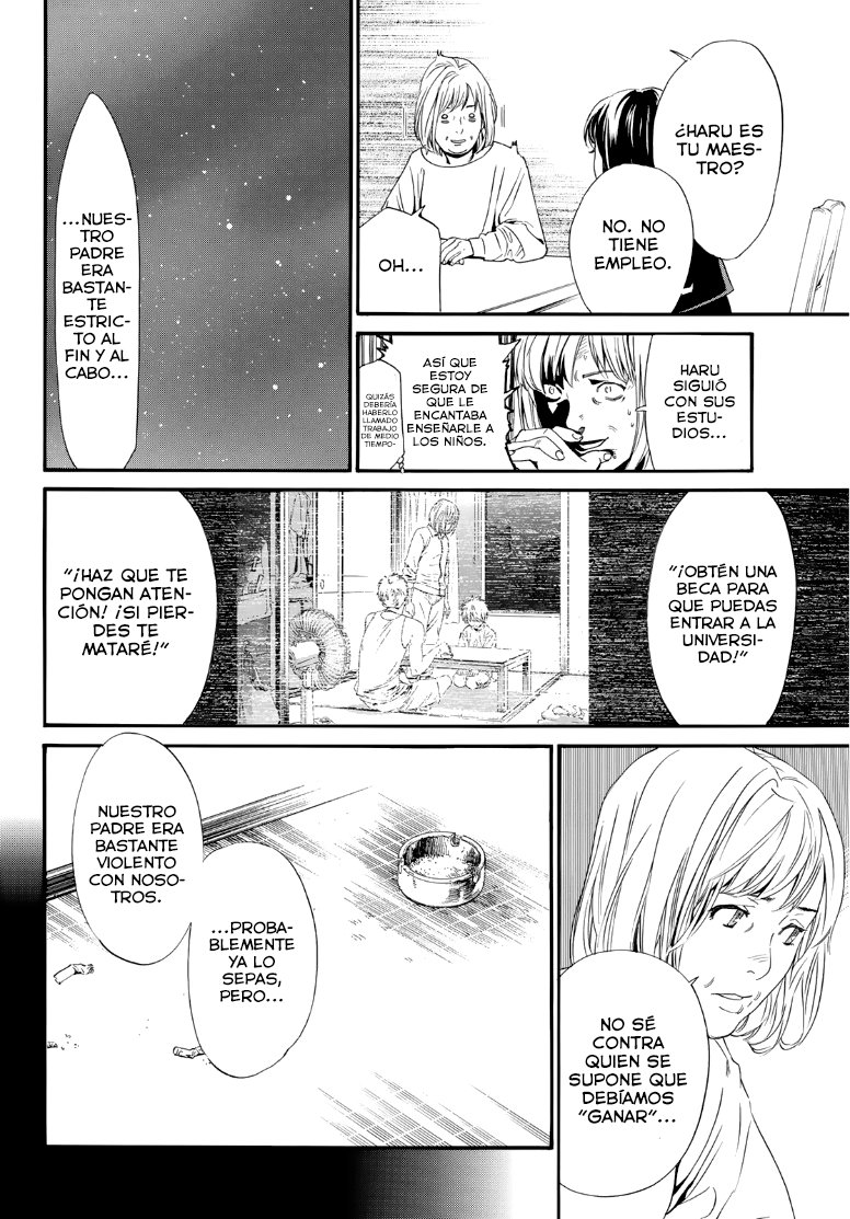 Read Noragami ES Manga Online