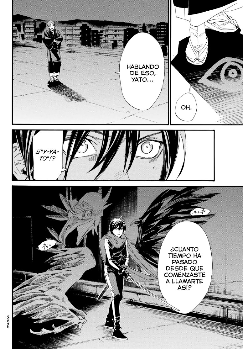 Read Noragami ES Manga Online