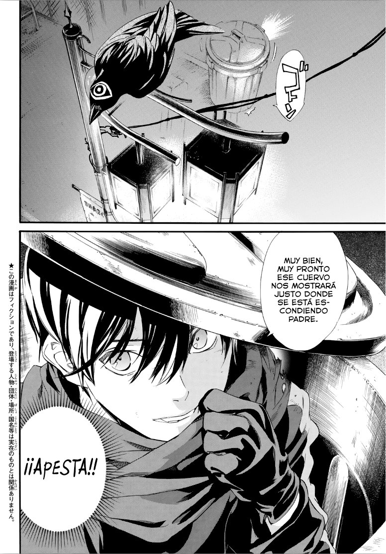 Read Noragami ES Manga Online