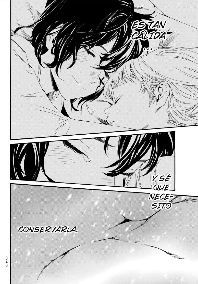 Read Noragami ES Manga Online