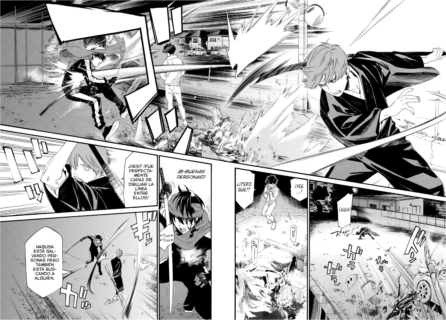 Read Noragami ES Manga Online