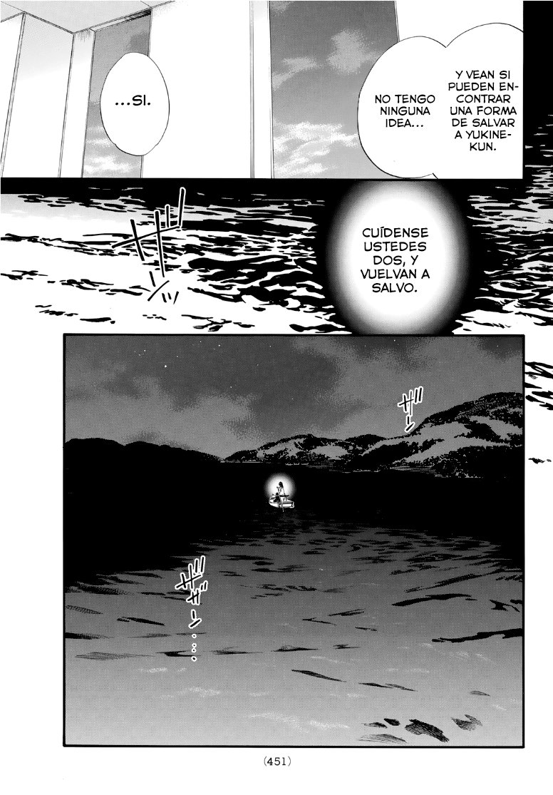 Read Noragami ES Manga Online