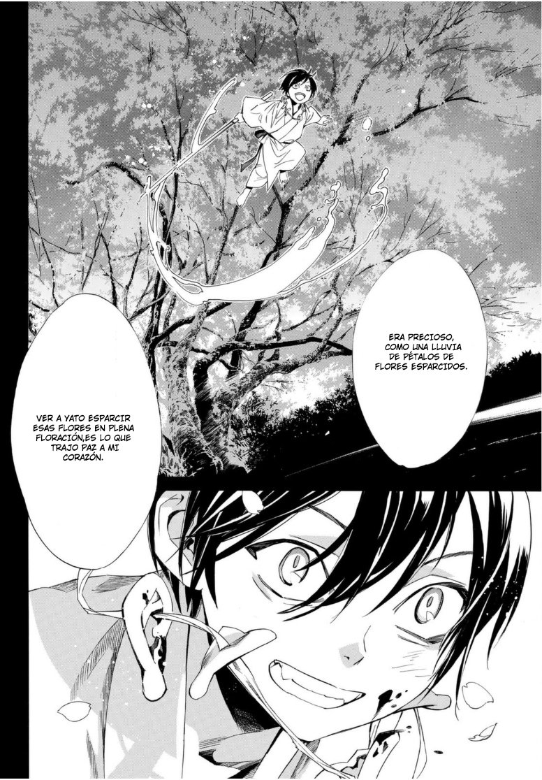 Read Noragami ES Manga Online