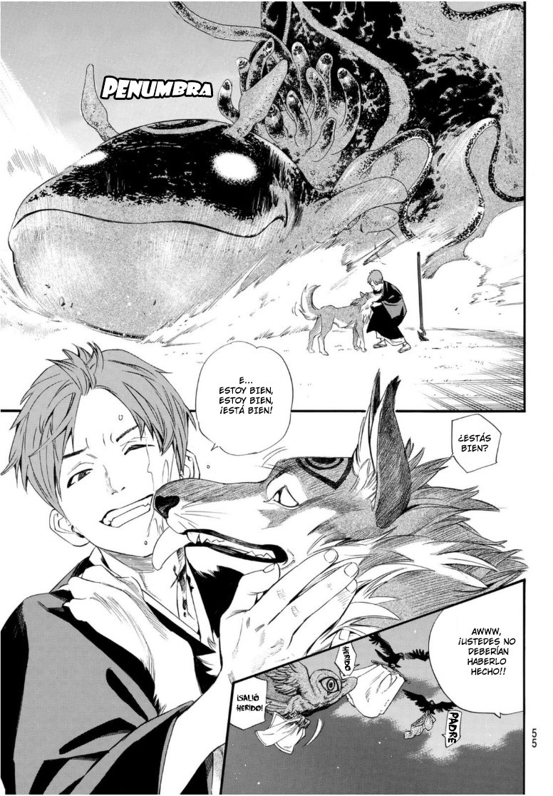 Read Noragami ES Manga Online