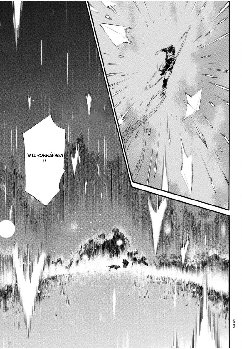 Read Noragami ES Manga Online