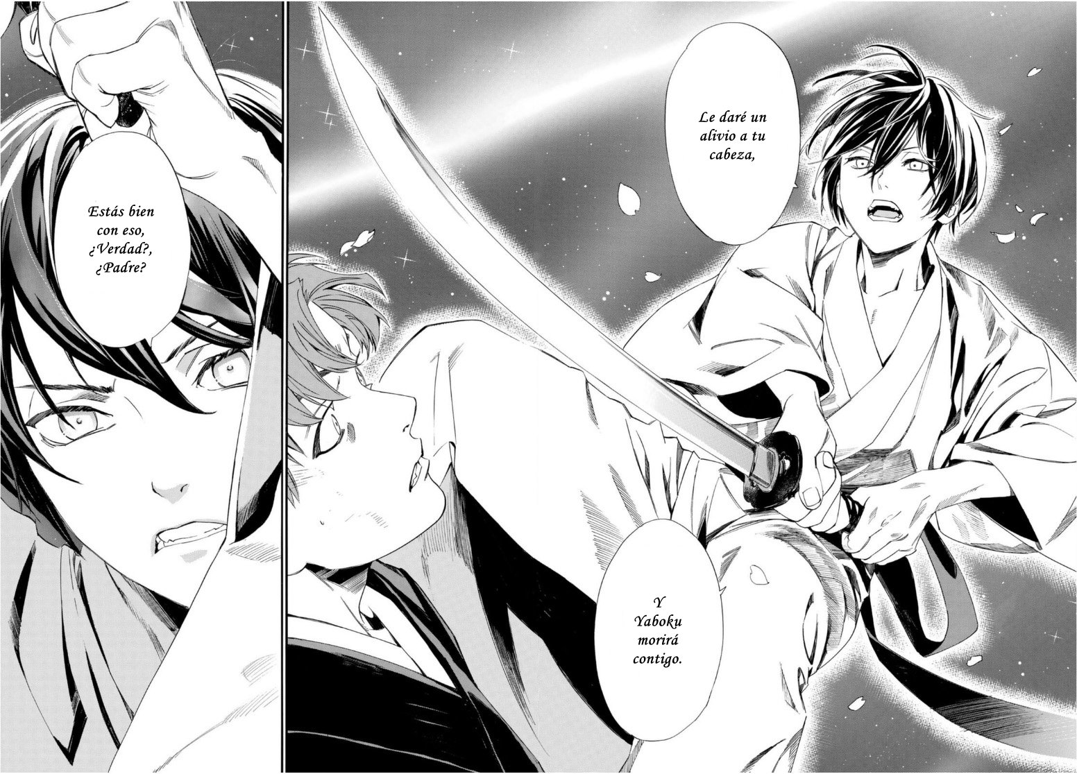 Read Noragami ES Manga Online