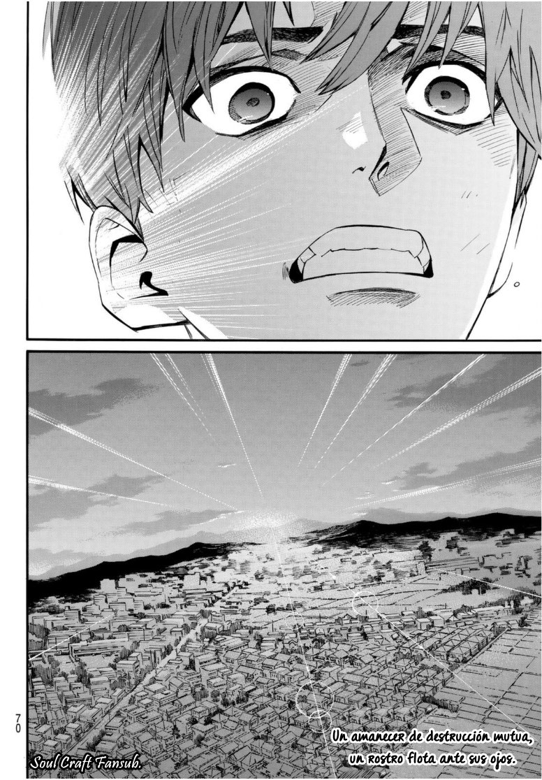 Read Noragami ES Manga Online