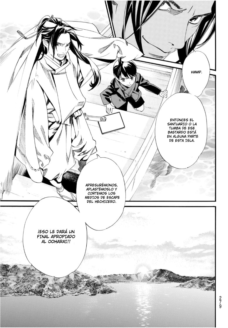 Read Noragami ES Manga Online