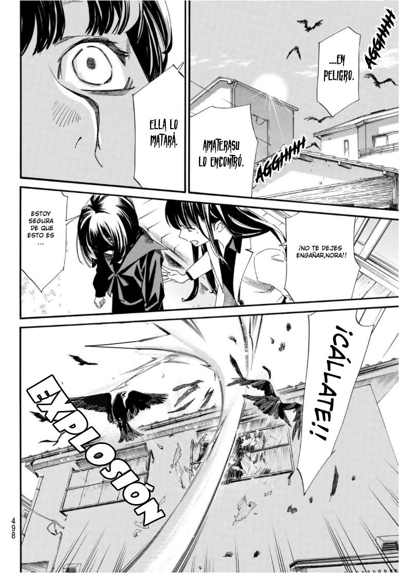 Read Noragami ES Manga Online