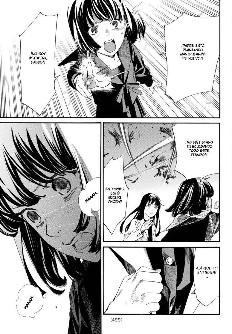Read Noragami ES Manga Online