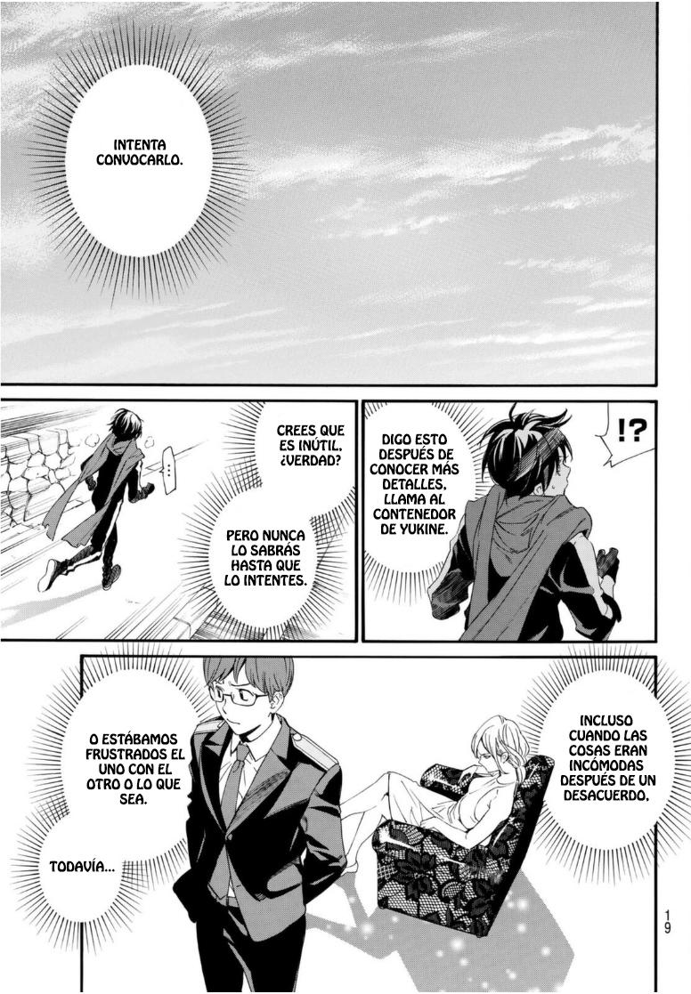 Read Noragami ES Manga Online