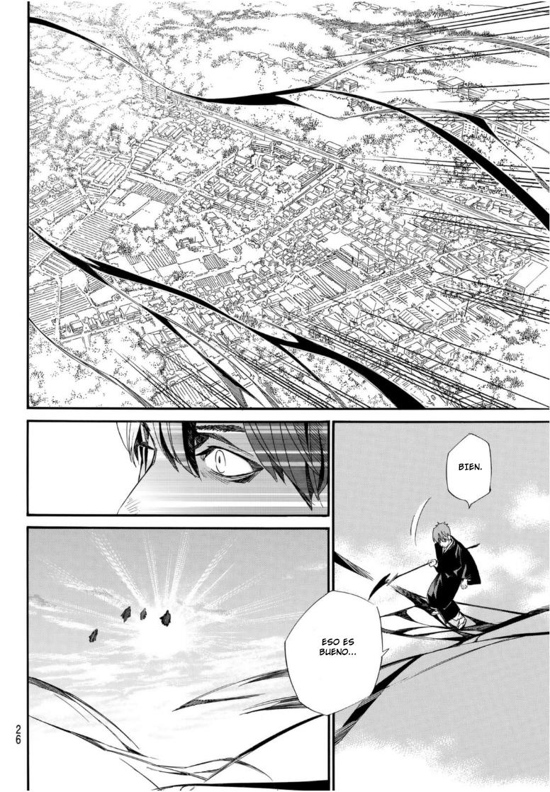 Read Noragami ES Manga Online