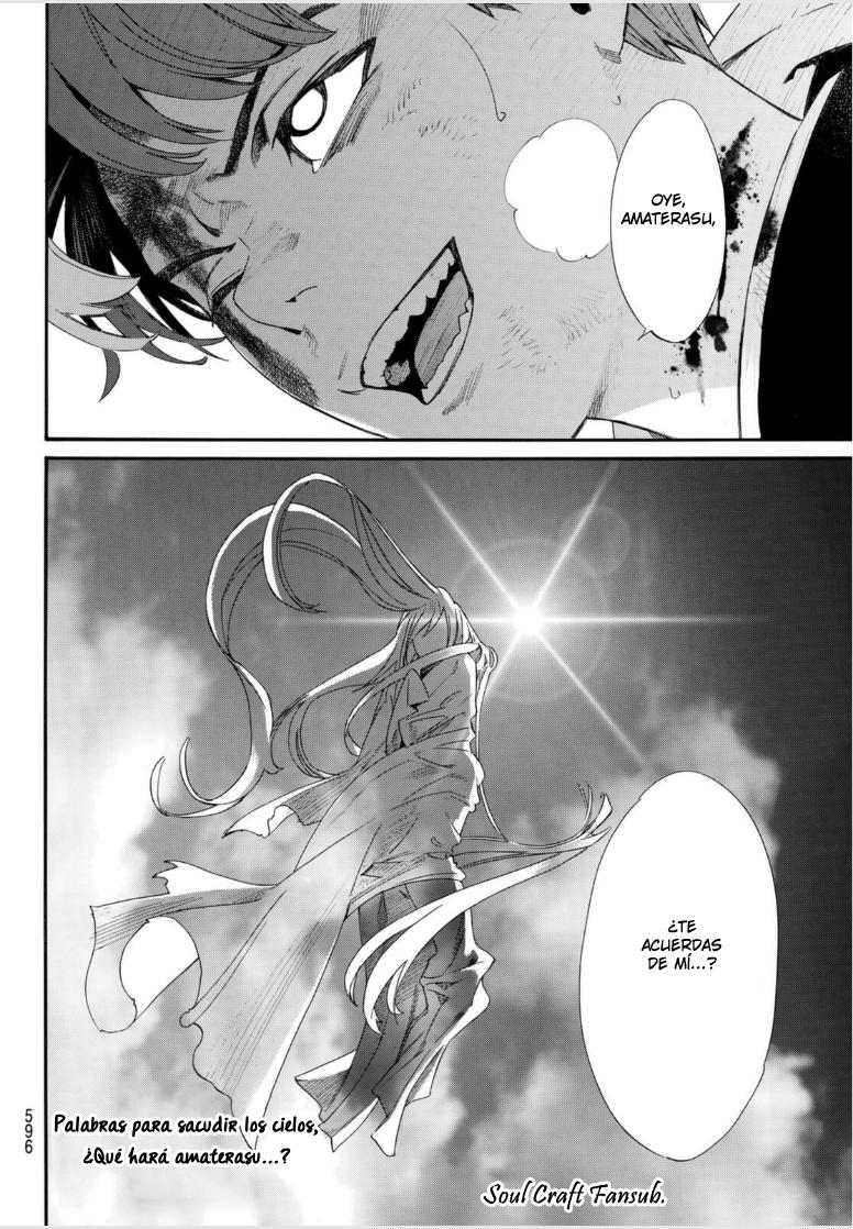 Read Noragami ES Manga Online