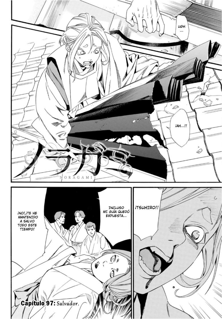 Read Noragami ES Manga Online