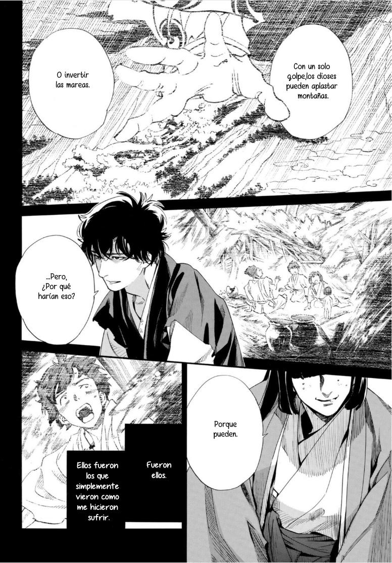 Read Noragami ES Manga Online