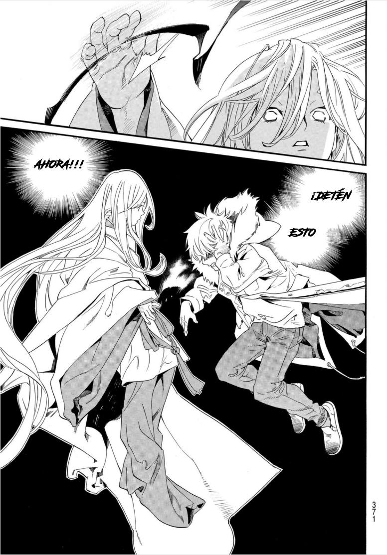 Read Noragami ES Manga Online