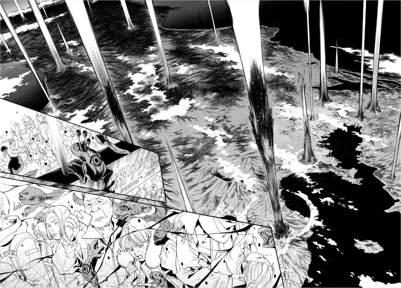 Read Noragami ES Manga Online