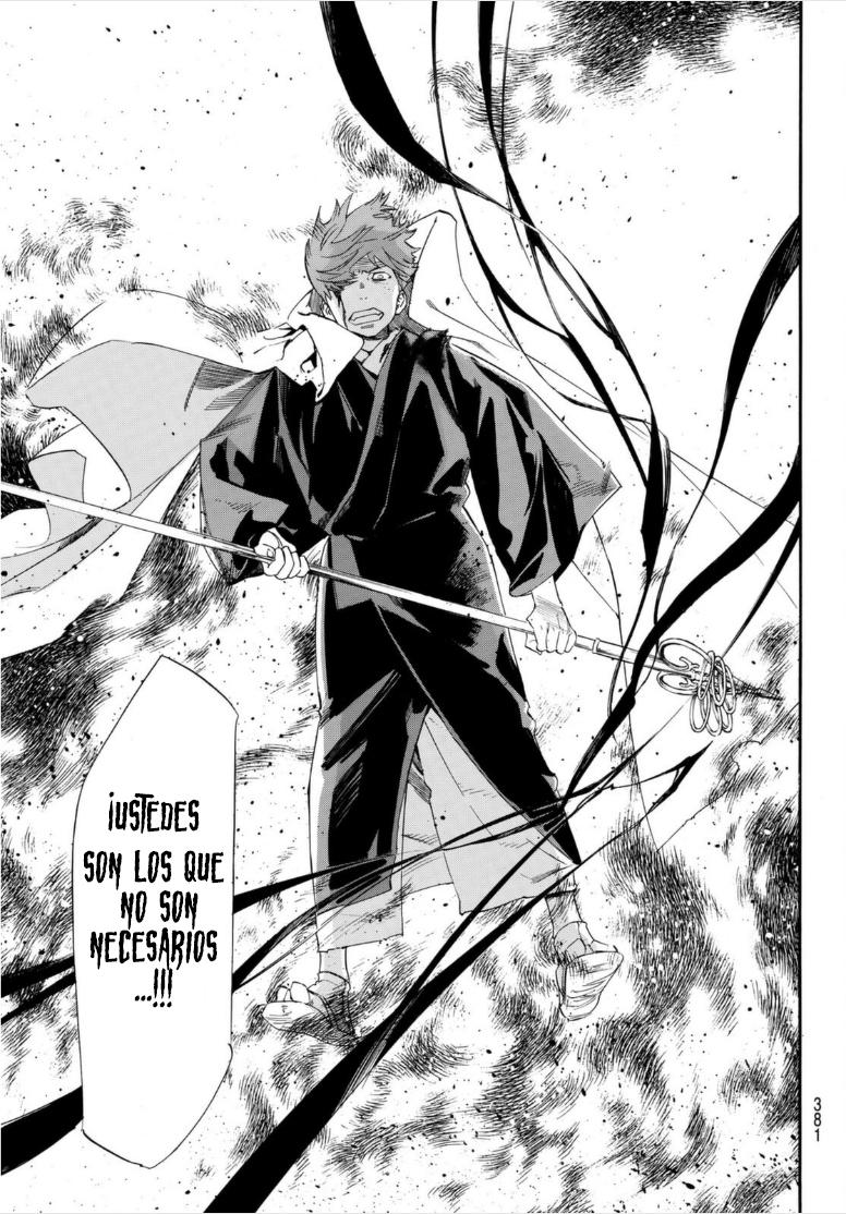 Read Noragami ES Manga Online