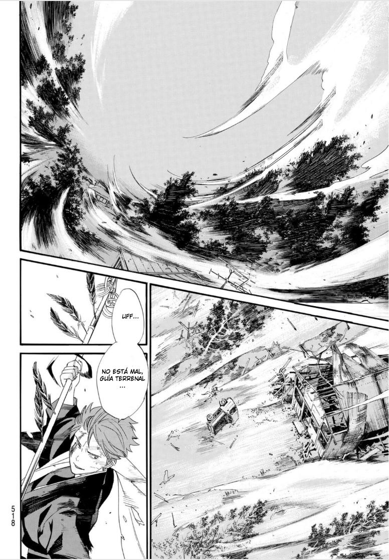 Read Noragami ES Manga Online