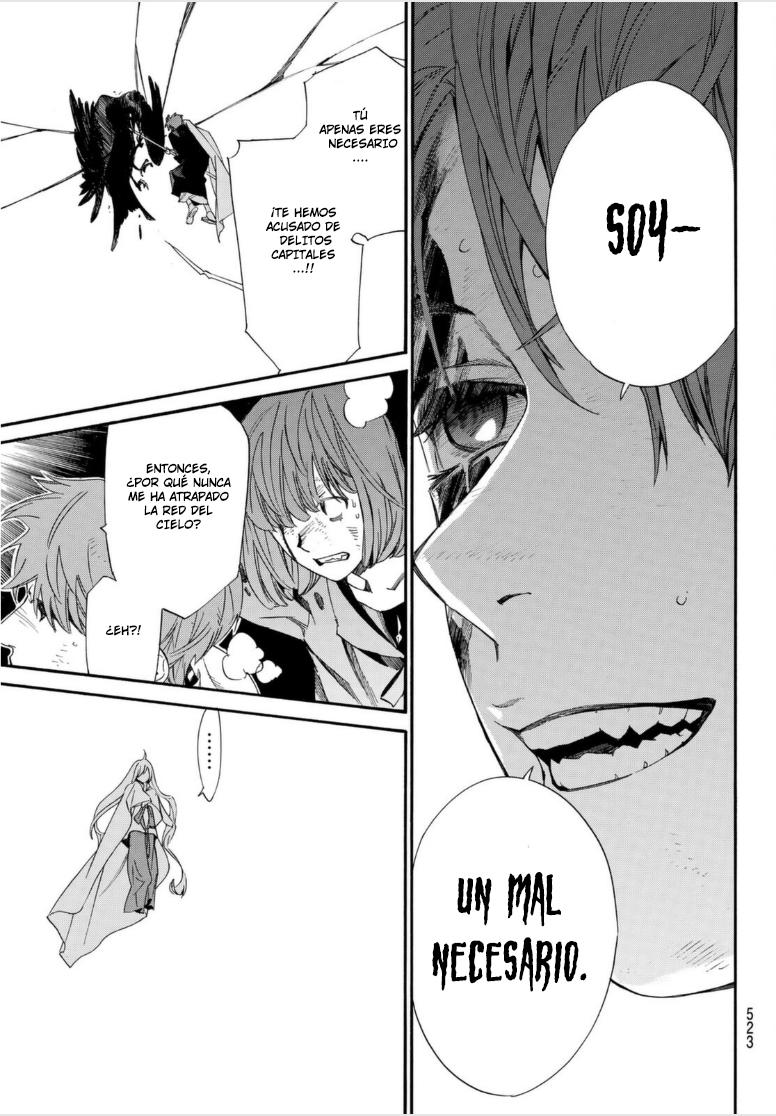 Read Noragami ES Manga Online