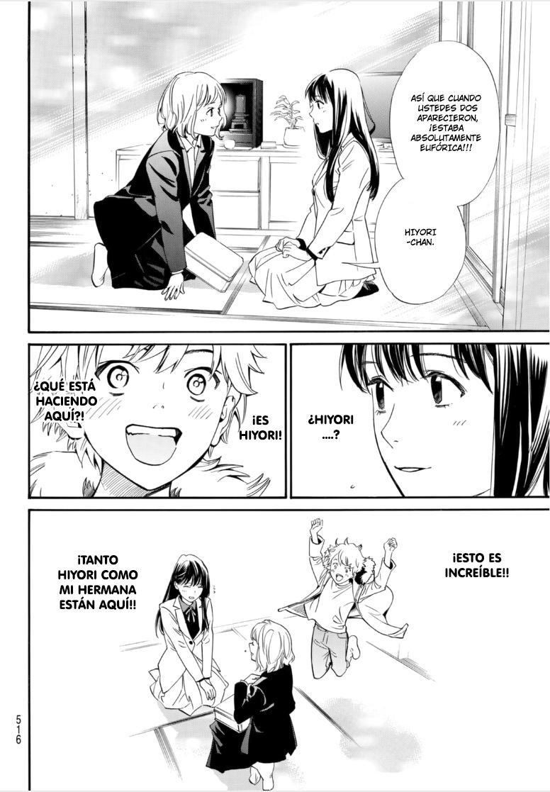 Read Noragami ES Manga Online