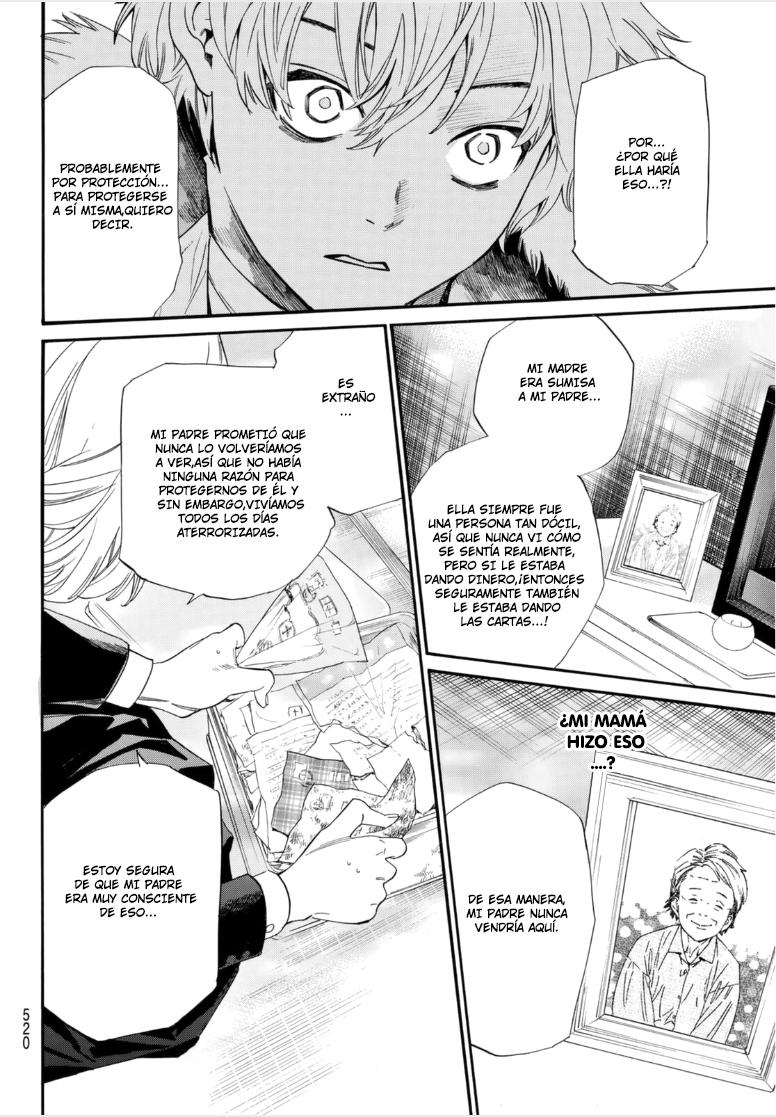 Read Noragami ES Manga Online