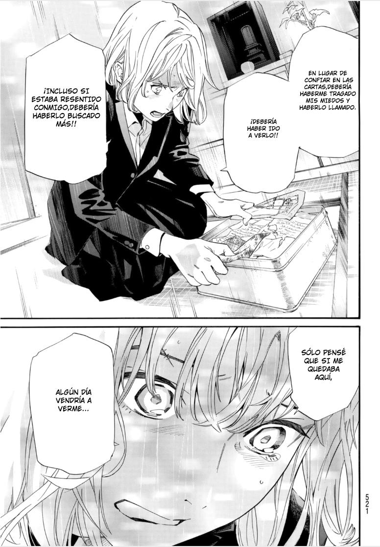 Read Noragami ES Manga Online