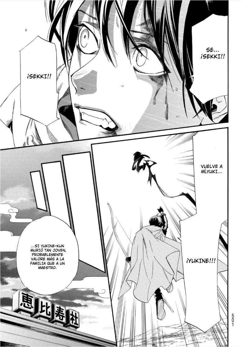 Read Noragami ES Manga Online