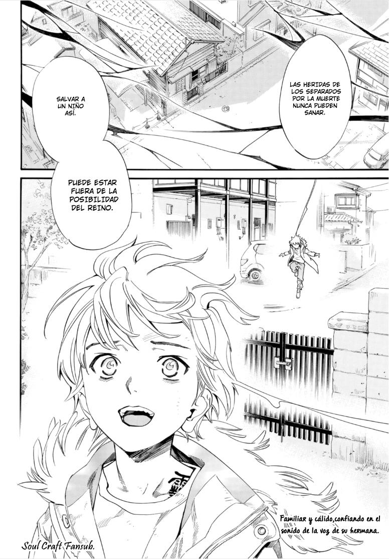 Read Noragami ES Manga Online