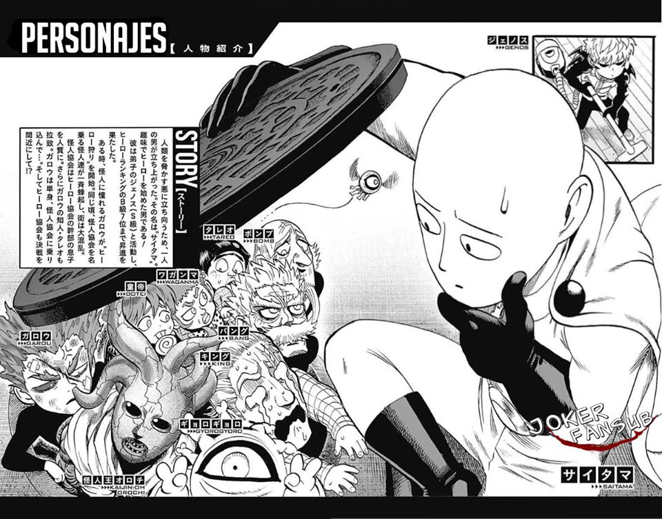 Read One Punch Man ES Manga Online