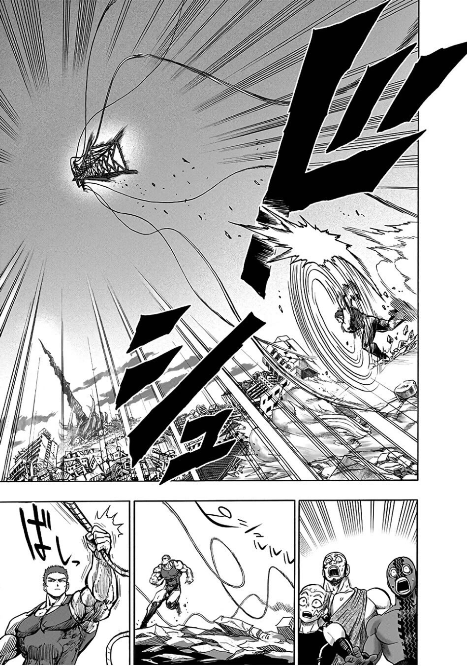 Read One Punch Man ES Manga Online