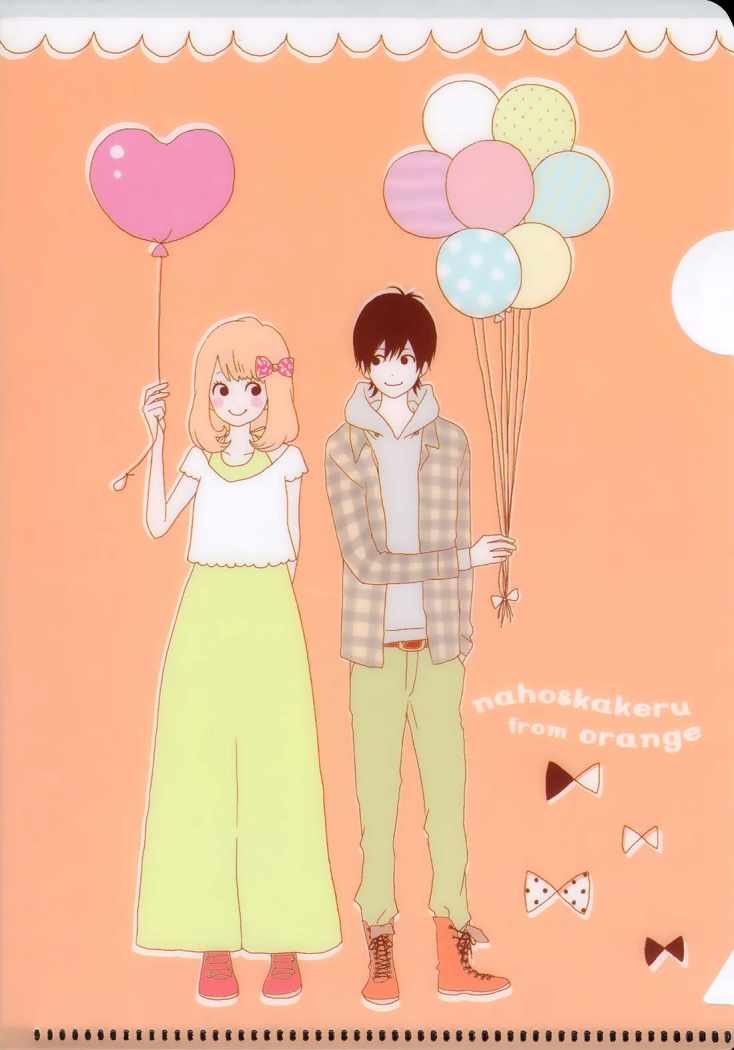 Read Orange ES Manga Online