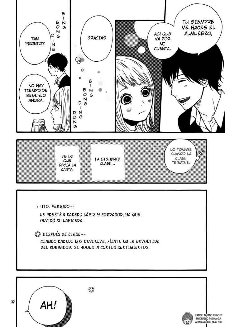 Read Orange ES Manga Online