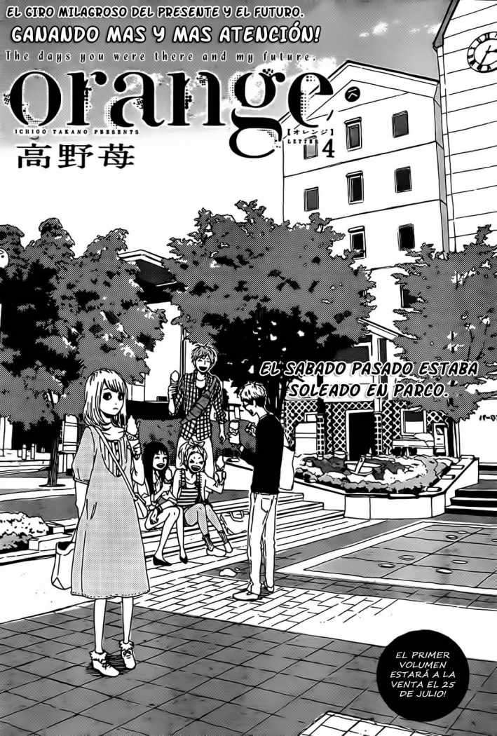 Read Orange ES Manga Online