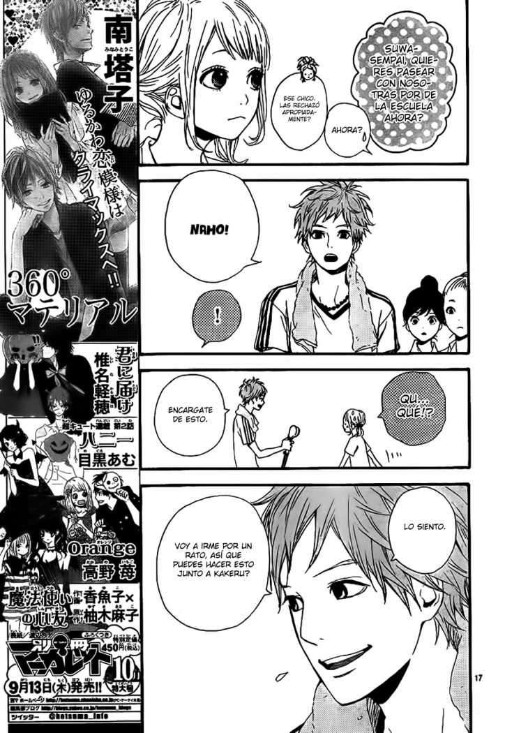 Read Orange ES Manga Online