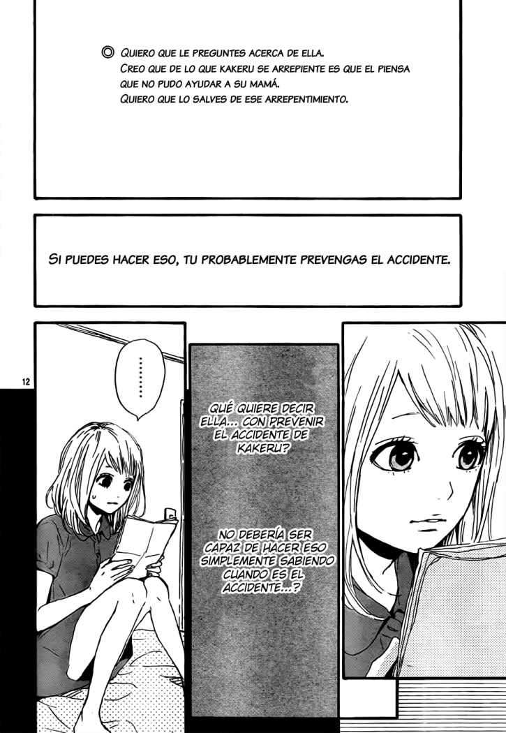 Read Orange ES Manga Online