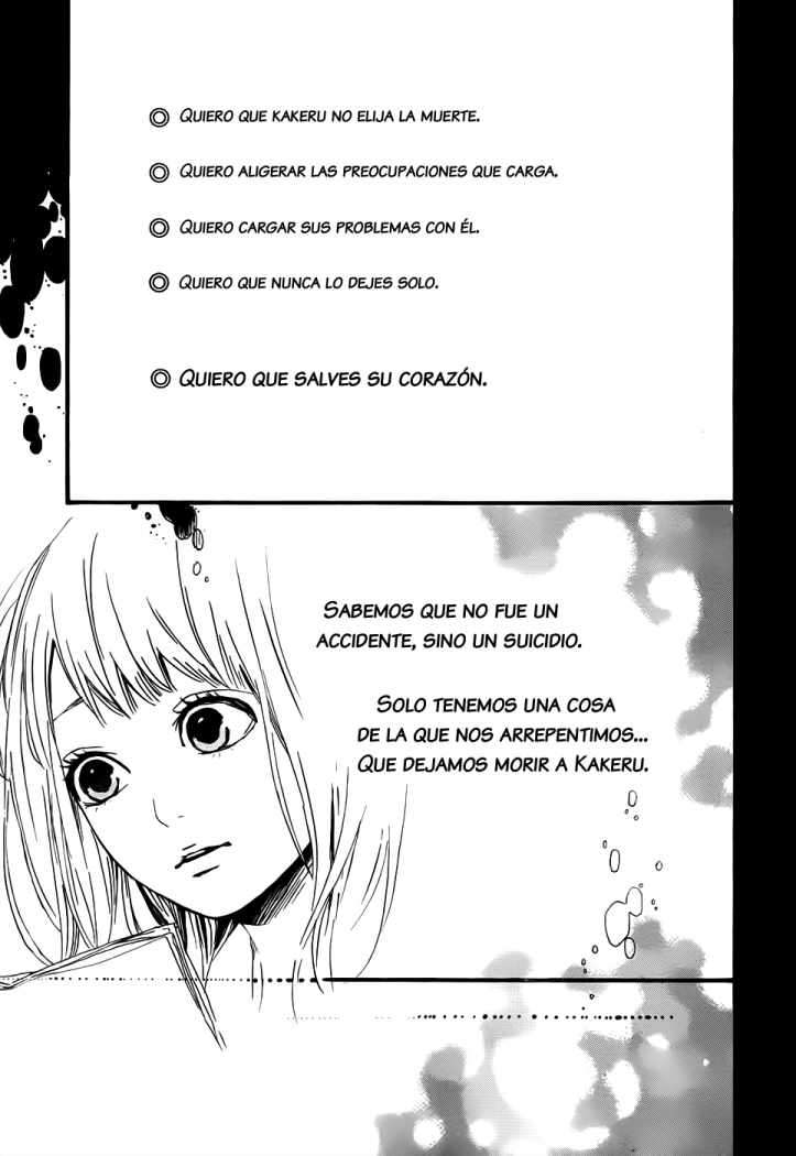Read Orange ES Manga Online
