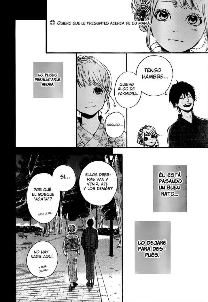 Read Orange ES Manga Online