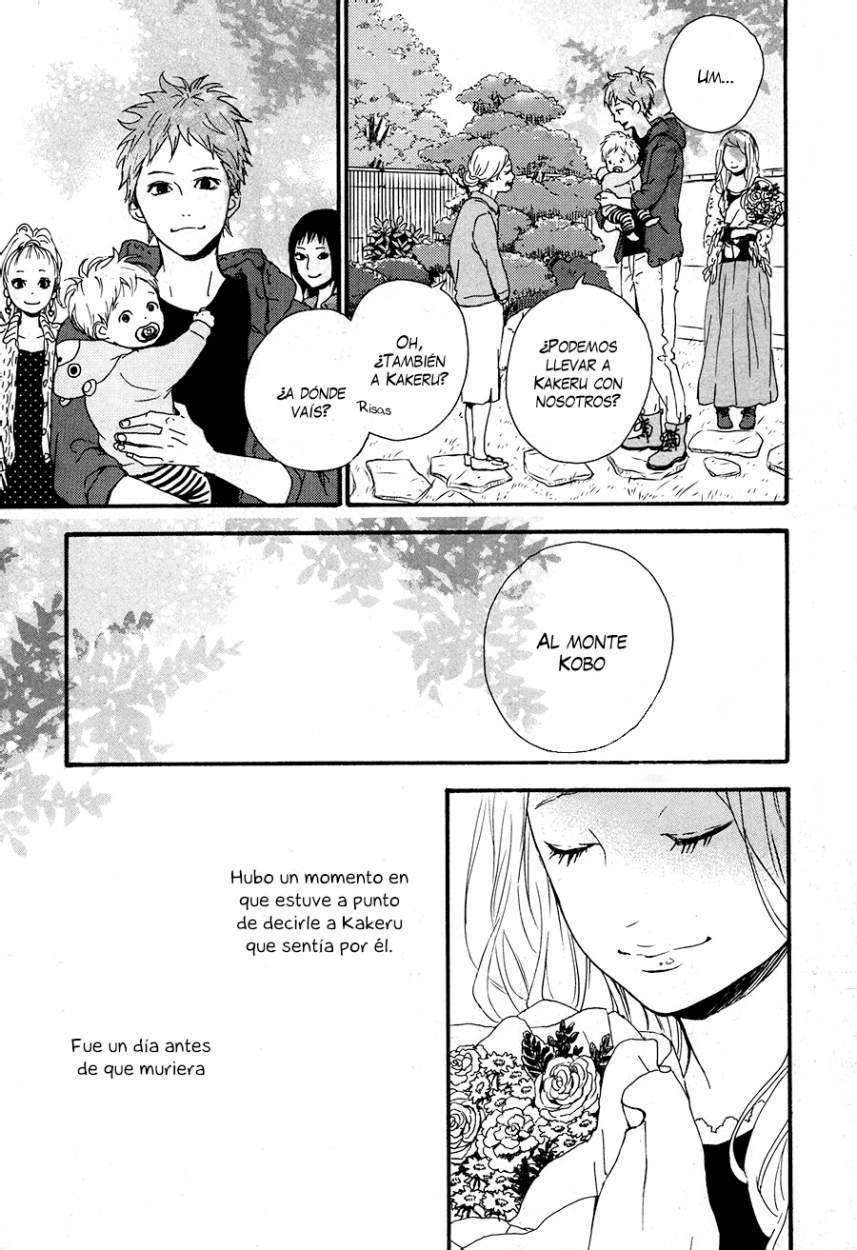 Read Orange ES Manga Online