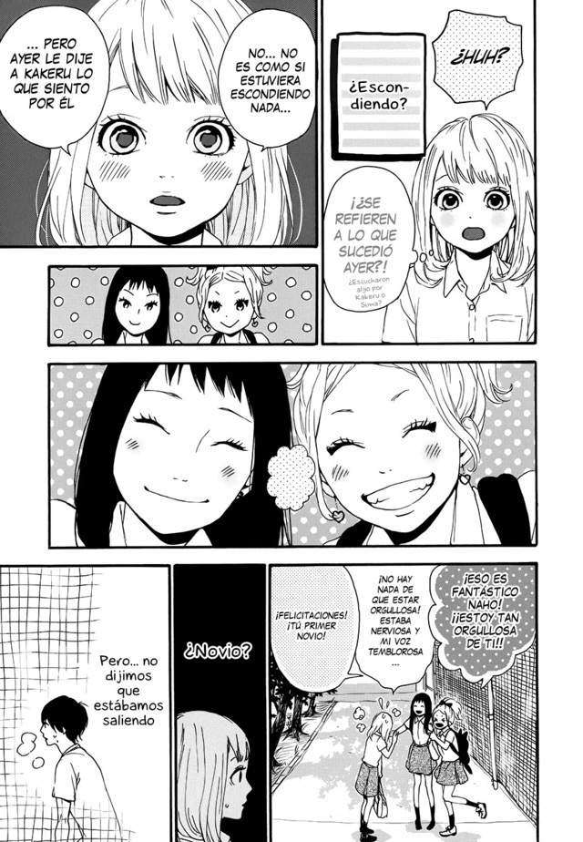 Read Orange ES Manga Online