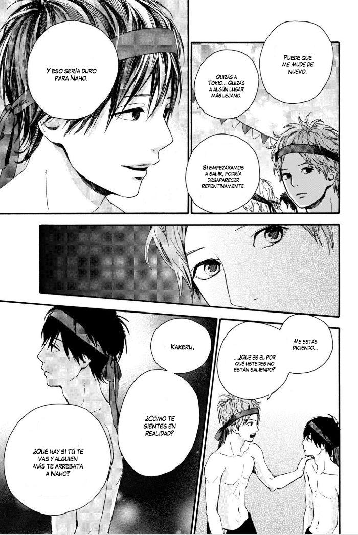 Read Orange ES Manga Online