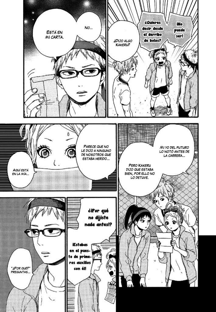 Read Orange ES Manga Online