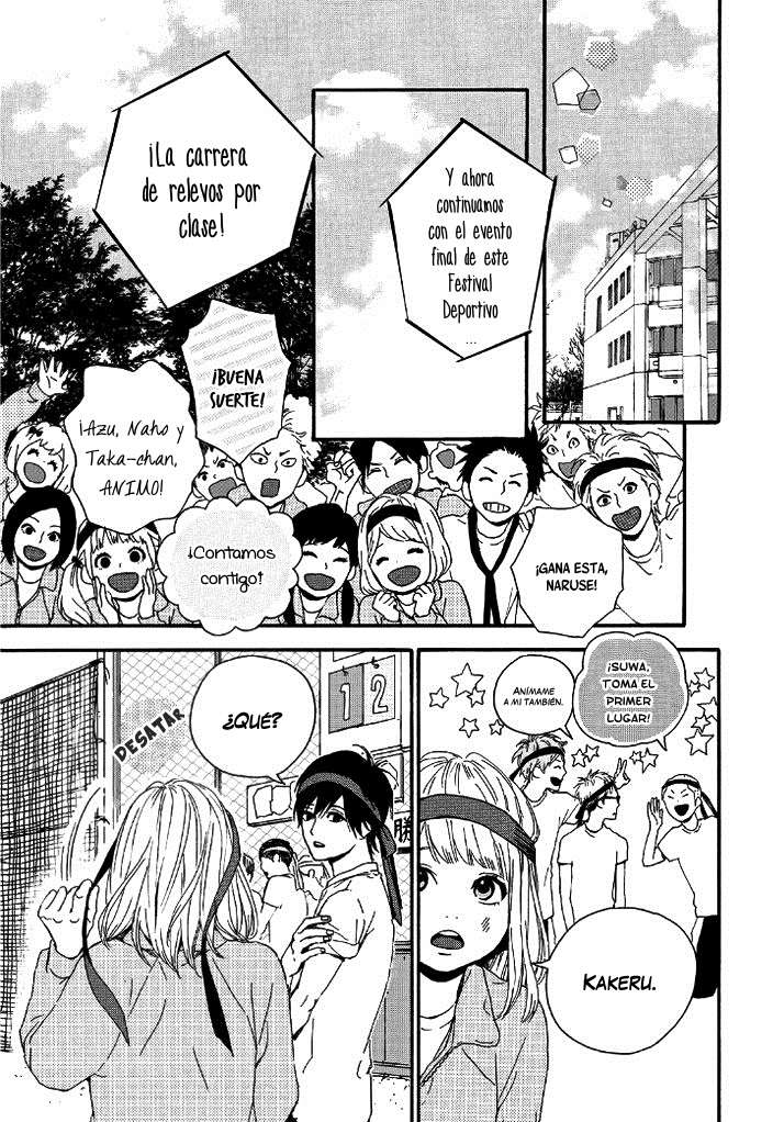 Read Orange ES Manga Online