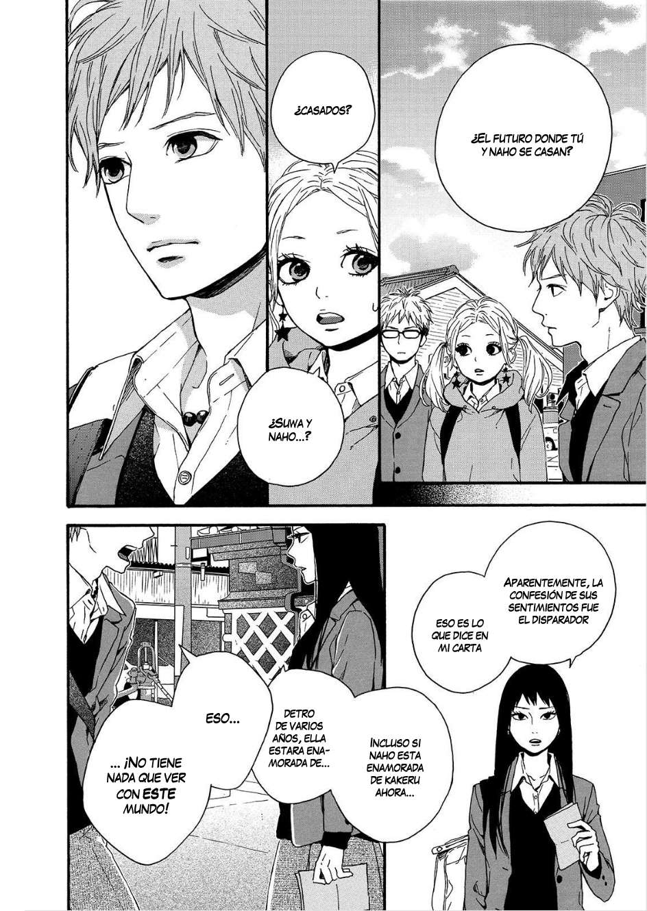 Read Orange ES Manga Online