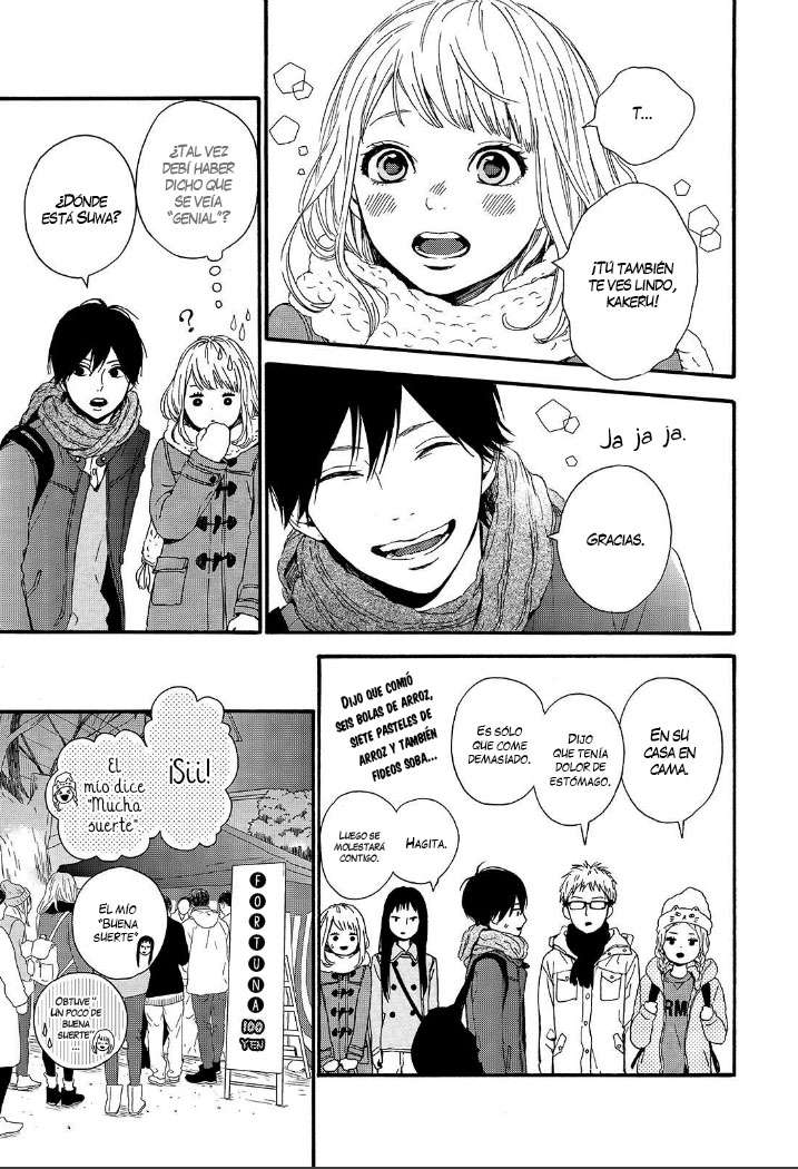 Read Orange ES Manga Online