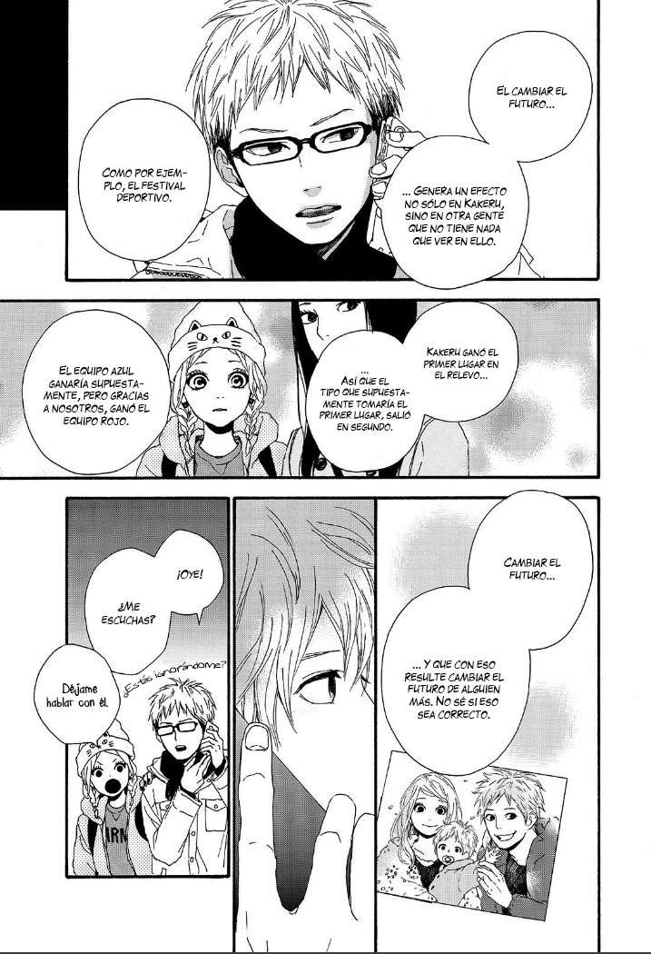 Read Orange ES Manga Online