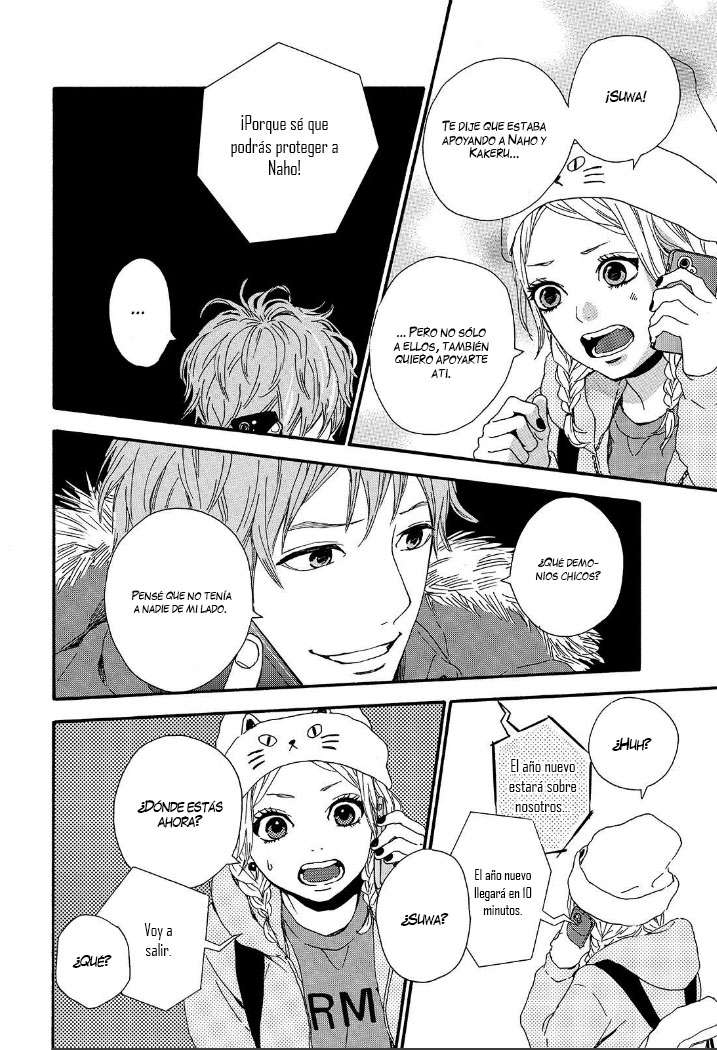 Read Orange ES Manga Online